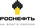 Роснефть. Взрывобезопасное технологическое наблюдение.