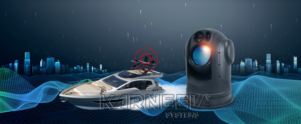 Морской тепловизор KARNEEV SYSTEMS