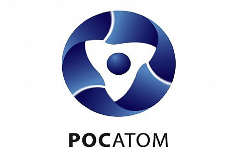 Росатом. Дальнее тепловизионное наблюдение