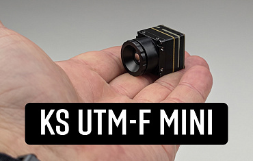 Новинка в каталоге: миниатюрный тепловизионный модуль Karneev KS UTM-F mini