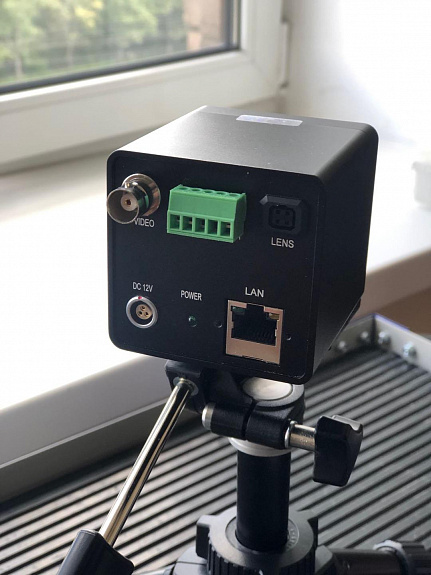 Измерительный тепловизор KS UR640M