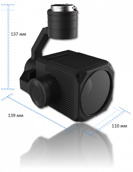 Полезная нагрузка (прожектор) БПЛА KS-YH60 (для DJI)